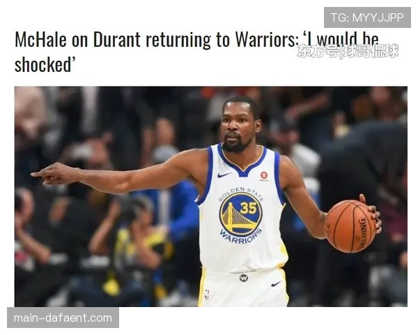 杜兰特携手申京,球队本赛季进攻与净效率双双领先