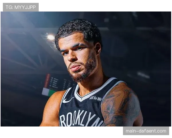 篮网小波特单场25分14篮板 个人表现难掩团队防守问题