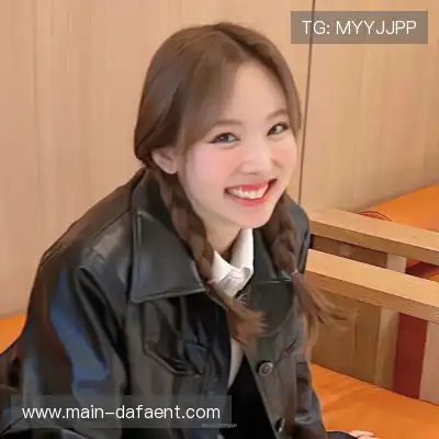 龚璟帆